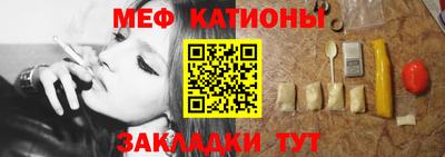 круглые Кимры