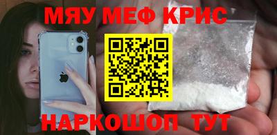 сатива Заволжье