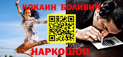 ALPHA-PVP Жуковский