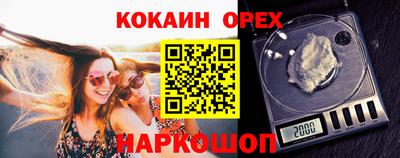 дживик Заводоуковск