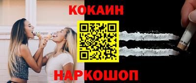 дживик Заводоуковск