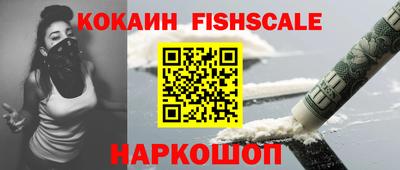 сатива Заволжье