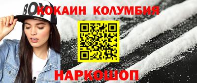 дживик Заводоуковск