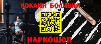 дживик Заводоуковск