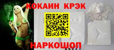 сатива Заволжье