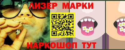 дживик Заводоуковск
