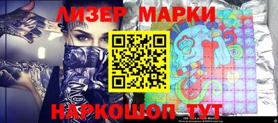 сатива Заволжье