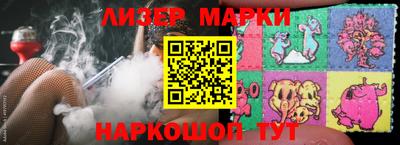 сатива Заволжье