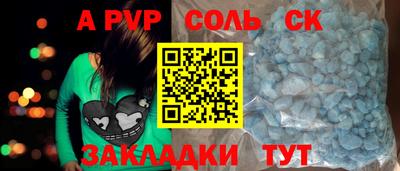 дживик Заводоуковск