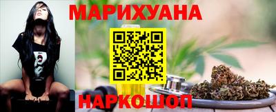 ALPHA-PVP Жуковский