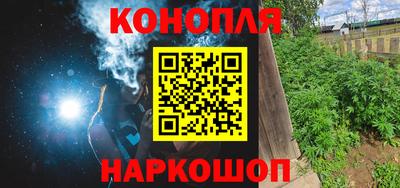 ALPHA-PVP Жуковский