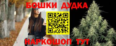ALPHA-PVP Жуковский
