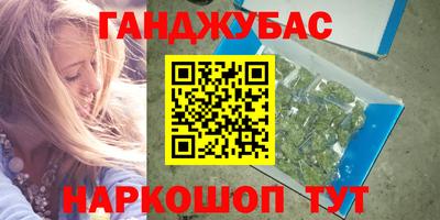 сатива Заволжье