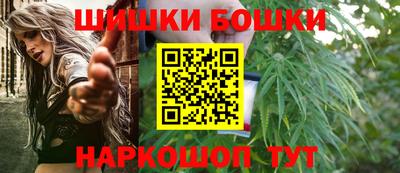 дживик Заводоуковск