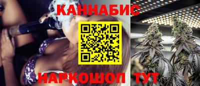 сатива Заволжье