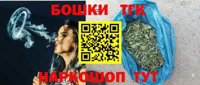 дживик Заводоуковск