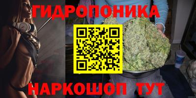 ALPHA-PVP Жуковский