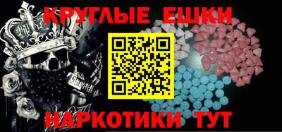 дживик Заводоуковск