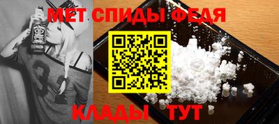 дживик Заводоуковск
