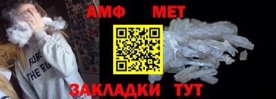 скорость mdpv Кинель