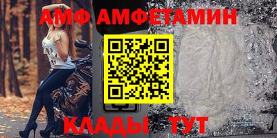 сатива Заволжье