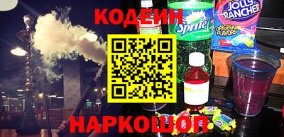 дживик Заводоуковск