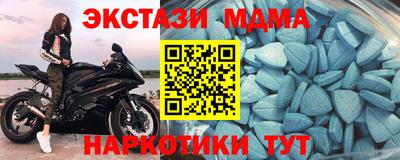 дживик Заводоуковск