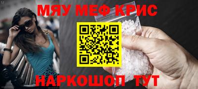 дживик Заводоуковск